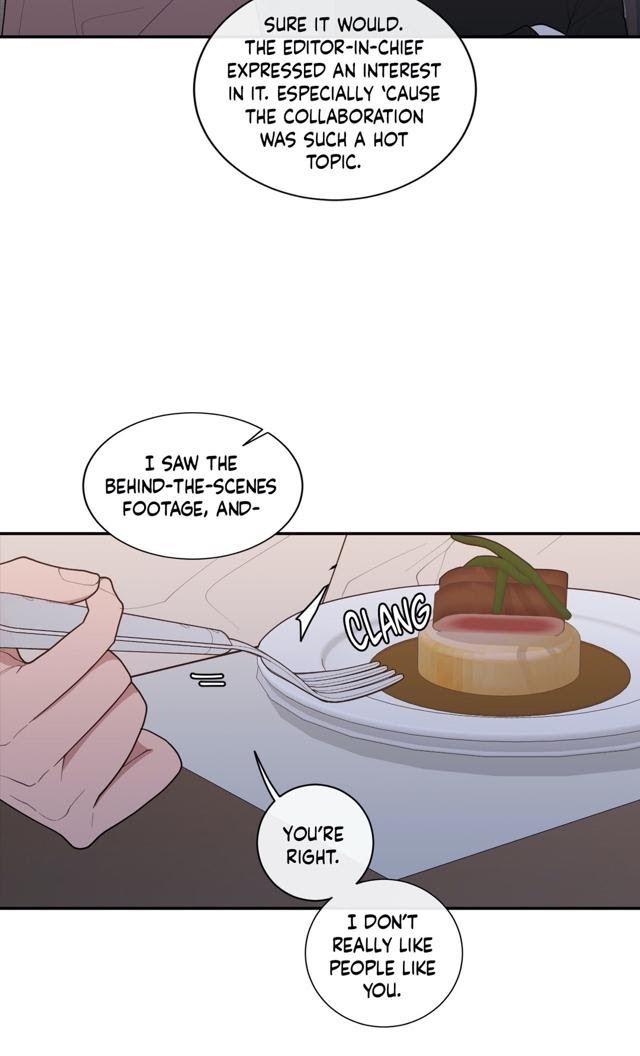 Read Love or Hate chapter 55 image 26 on Lezhin