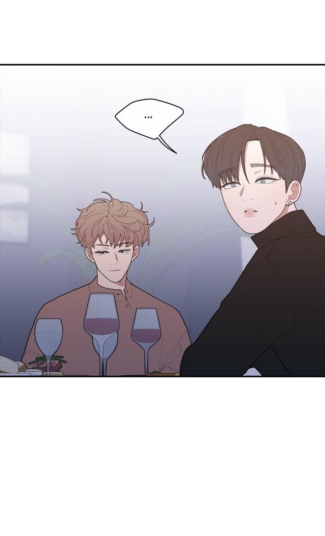 Read Love or Hate chapter 55 image 27 on Lezhin