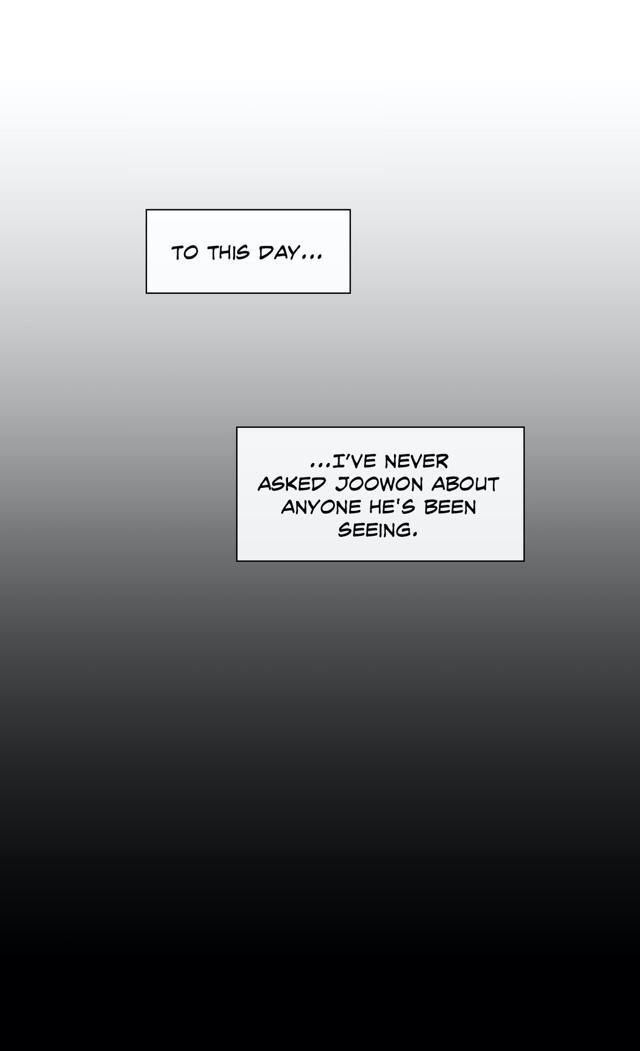 Read Love or Hate chapter 55 image 3 on Lezhin
