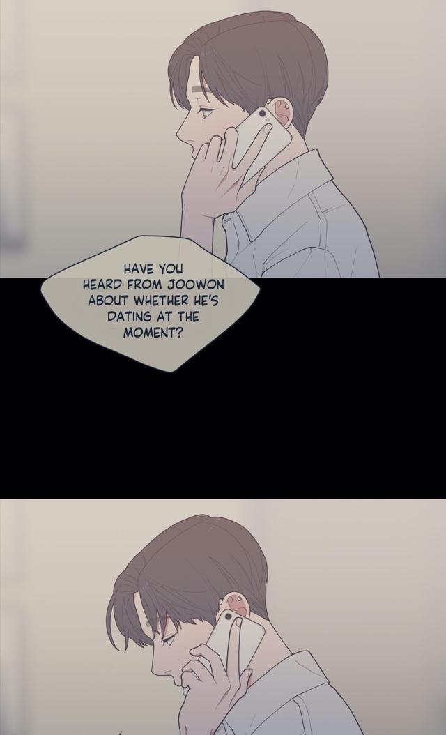 Read Love or Hate chapter 55 image 4 on Lezhin