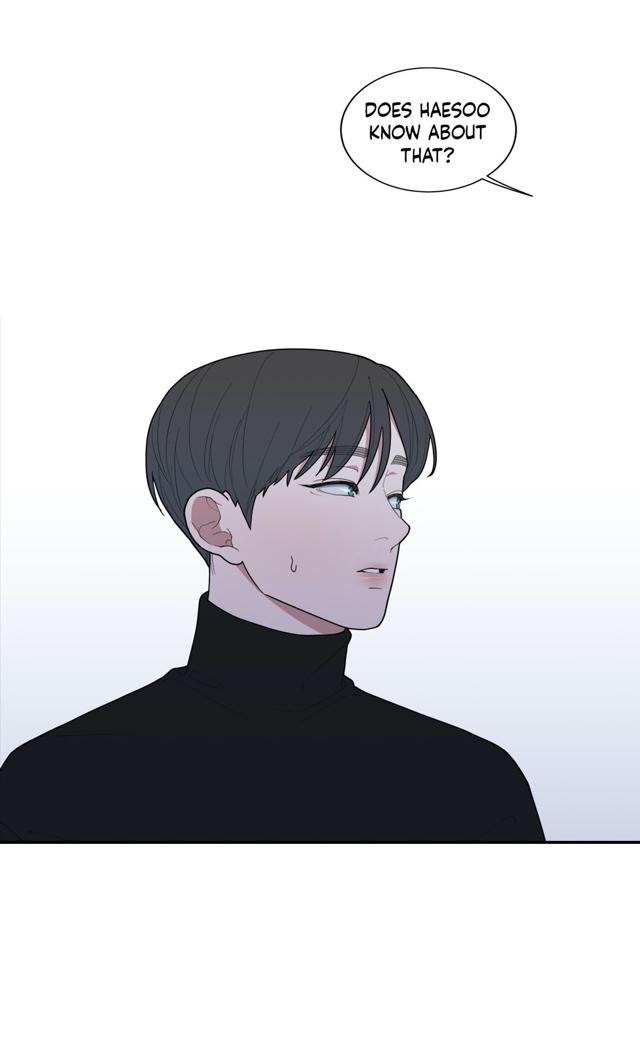 Read Love or Hate chapter 55 image 40 on Lezhin