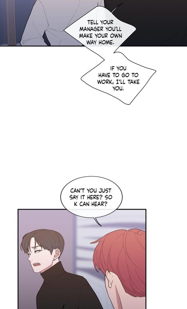 Read Love or Hate chapter 55 image 45 on Lezhin