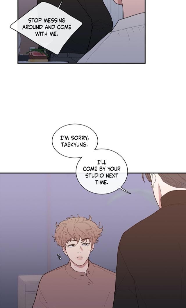 Read Love or Hate chapter 55 image 46 on Lezhin