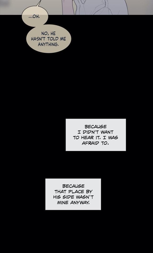 Read Love or Hate chapter 55 image 5 on Lezhin