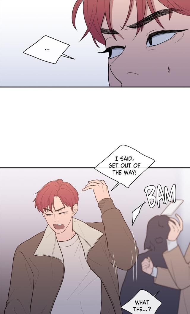 Read Love or Hate chapter 56 image 17 on Lezhin