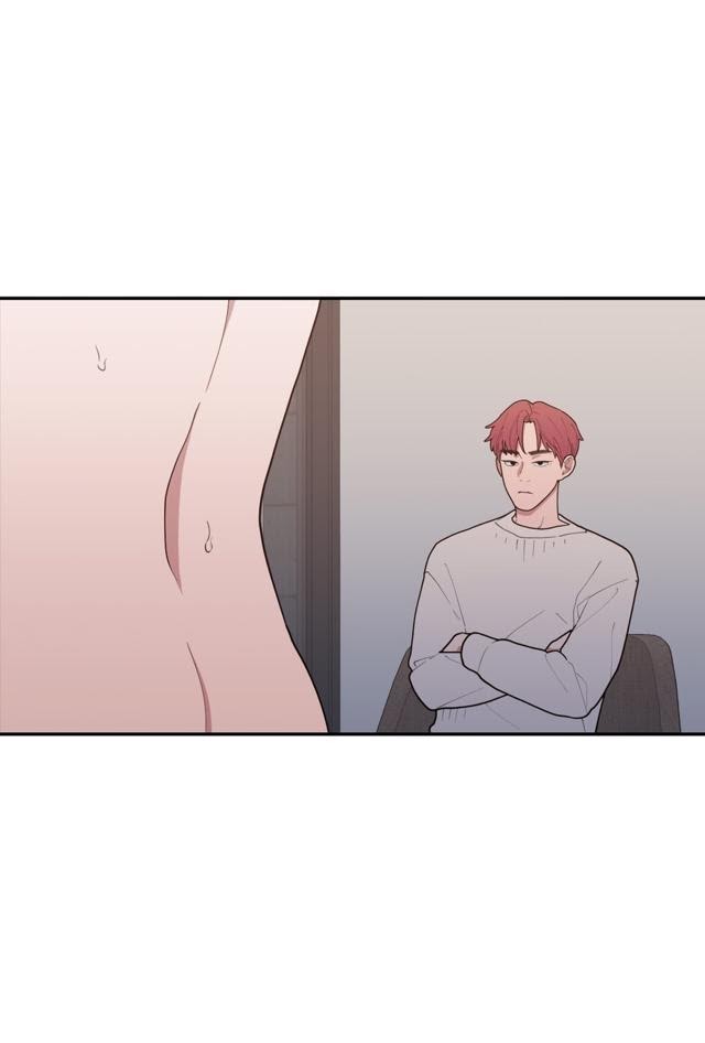 Read Love or Hate chapter 56 image 35 on Lezhin