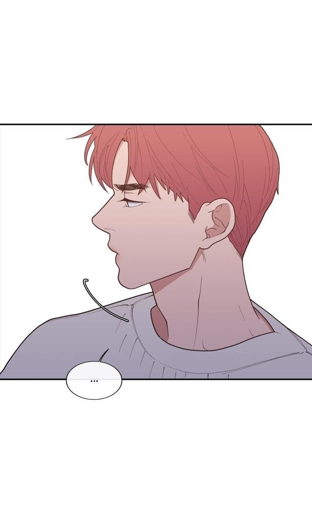 Read Love or Hate chapter 56 image 36 on Lezhin