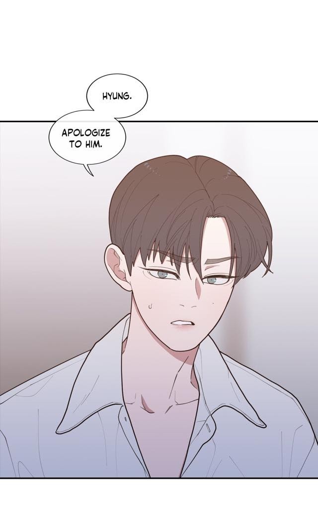 Read Love or Hate chapter 56 image 38 on Lezhin
