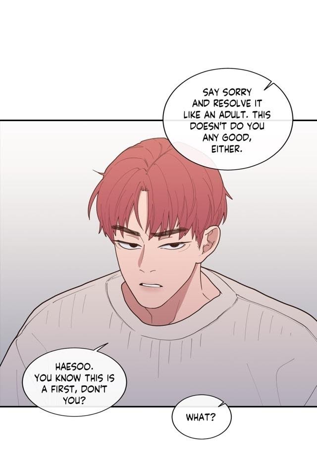 Read Love or Hate chapter 56 image 41 on Lezhin