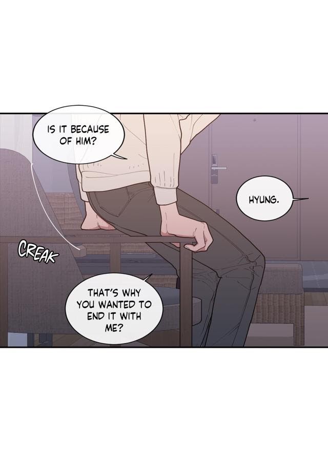 Read Love or Hate chapter 56 image 43 on Lezhin