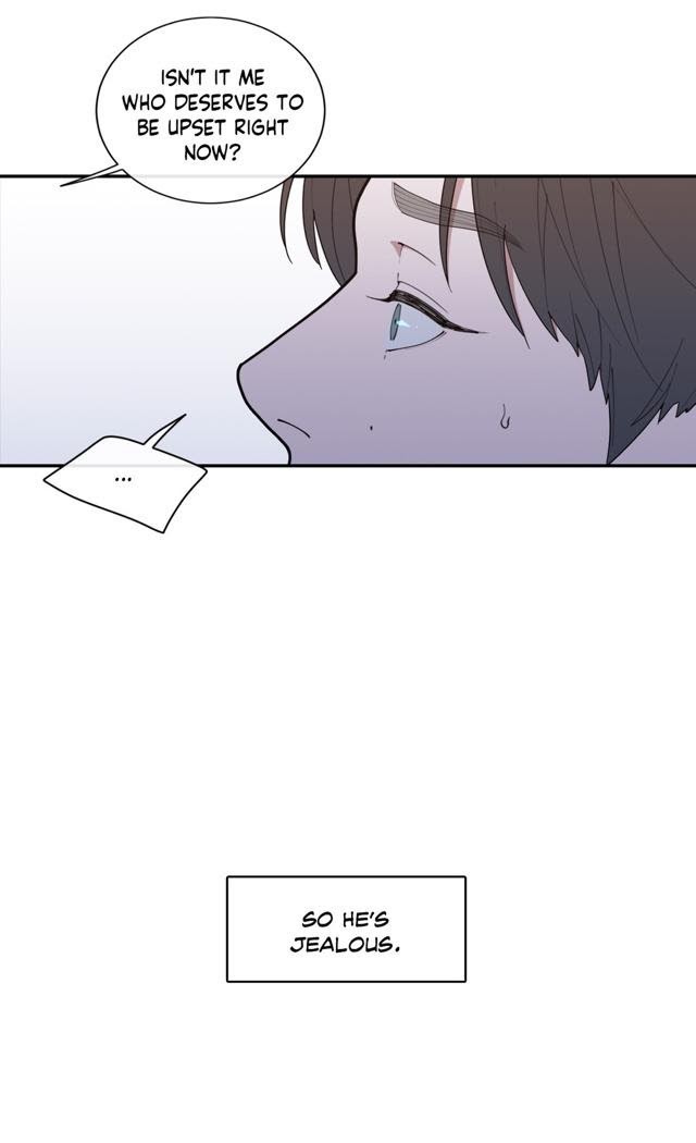 Read Love or Hate chapter 56 image 50 on Lezhin