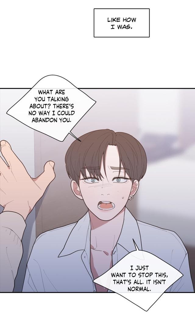 Read Love or Hate chapter 56 image 52 on Lezhin