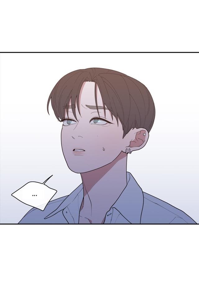 Read Love or Hate chapter 56 image 55 on Lezhin