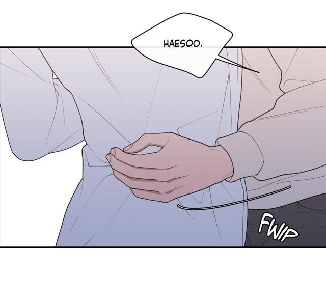 Read Love or Hate chapter 57 image 10 on Lezhin
