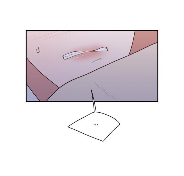 Read Love or Hate chapter 57 image 12 on Lezhin
