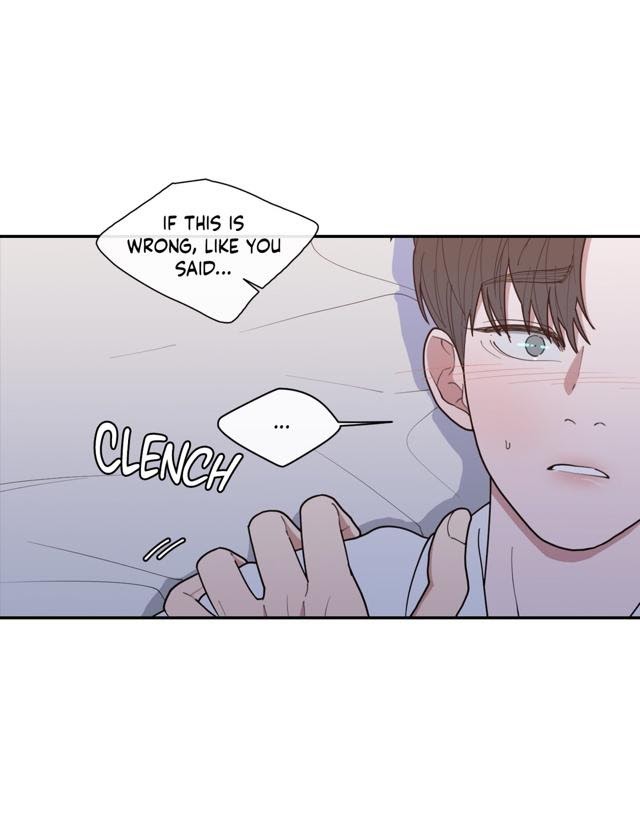 Read Love or Hate chapter 57 image 27 on Lezhin
