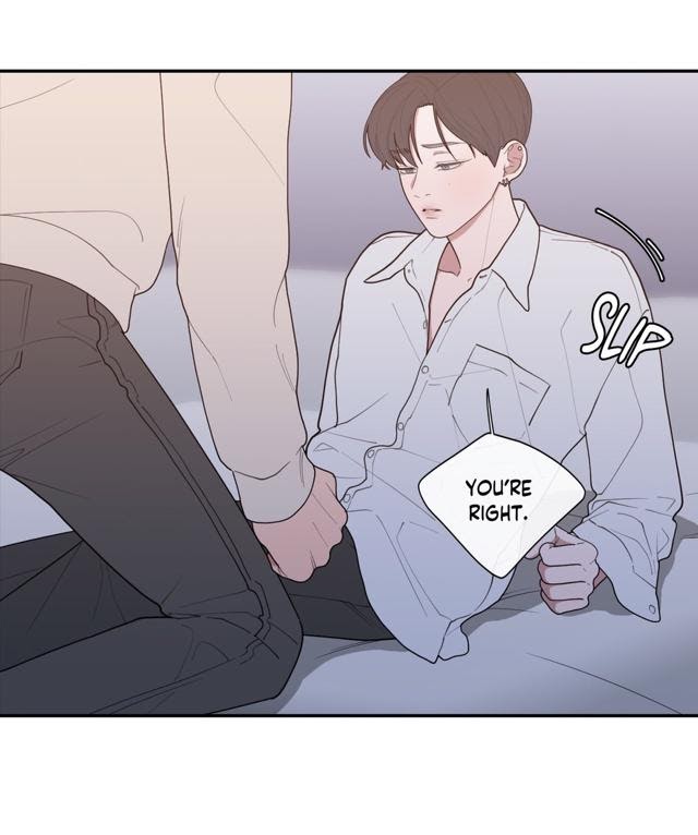 Read Love or Hate chapter 57 image 37 on Lezhin