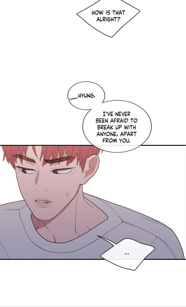 Read Love or Hate chapter 57 image 46 on Lezhin