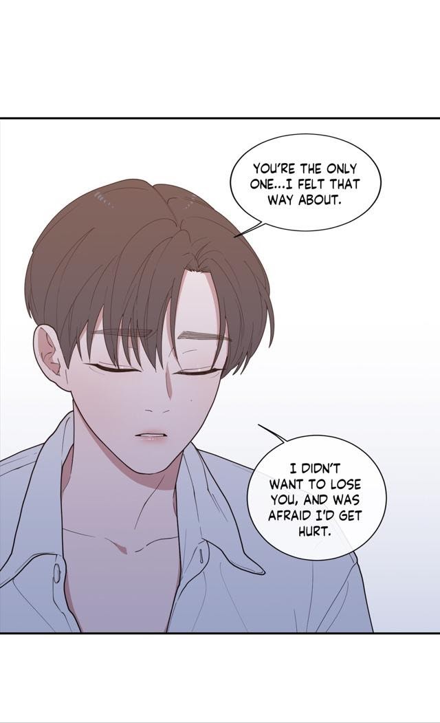 Read Love or Hate chapter 57 image 47 on Lezhin