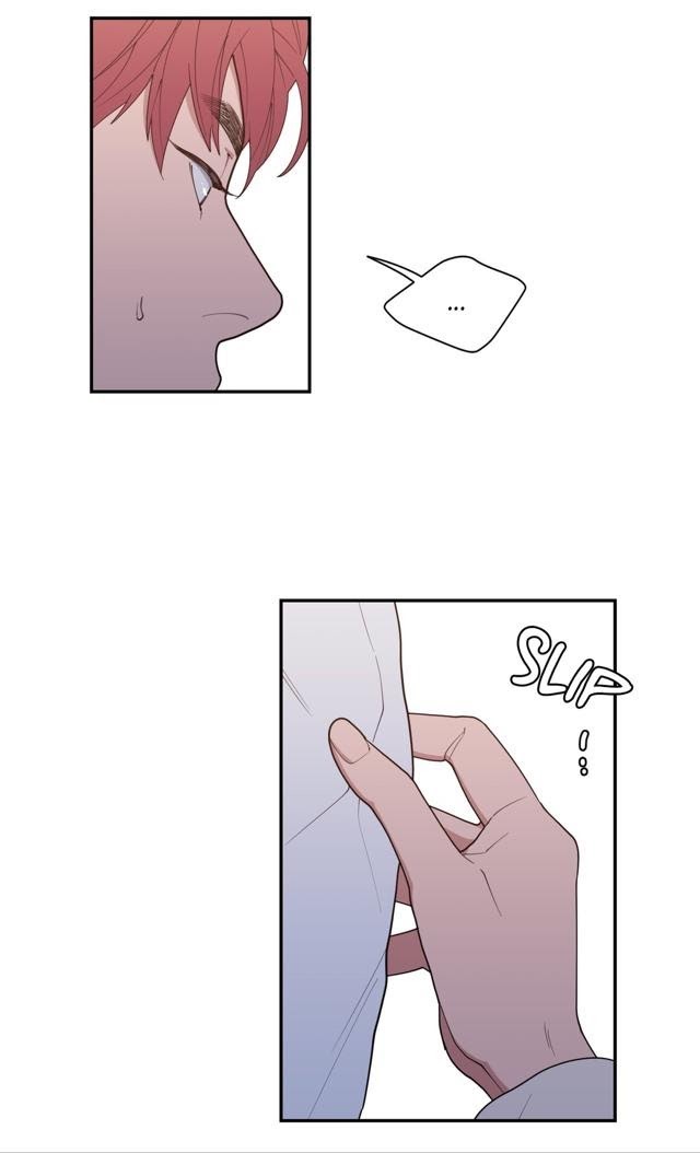 Read Love or Hate chapter 57 image 51 on Lezhin