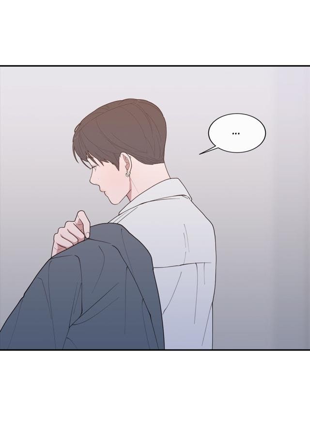 Read Love or Hate chapter 57 image 56 on Lezhin