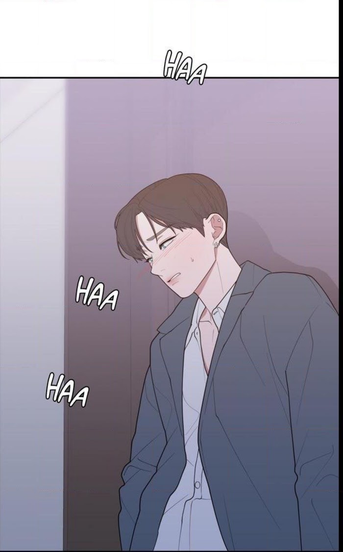 Read Love or Hate chapter 57 image 66 on Lezhin