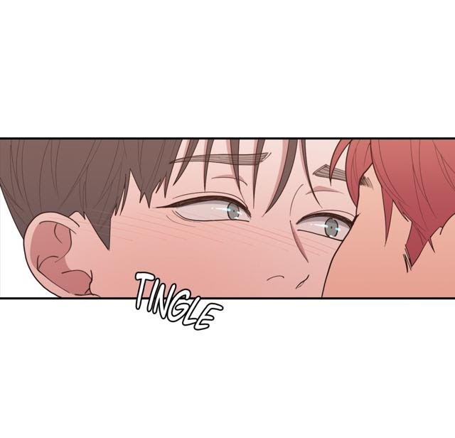 Read Love or Hate chapter 57 image 7 on Lezhin