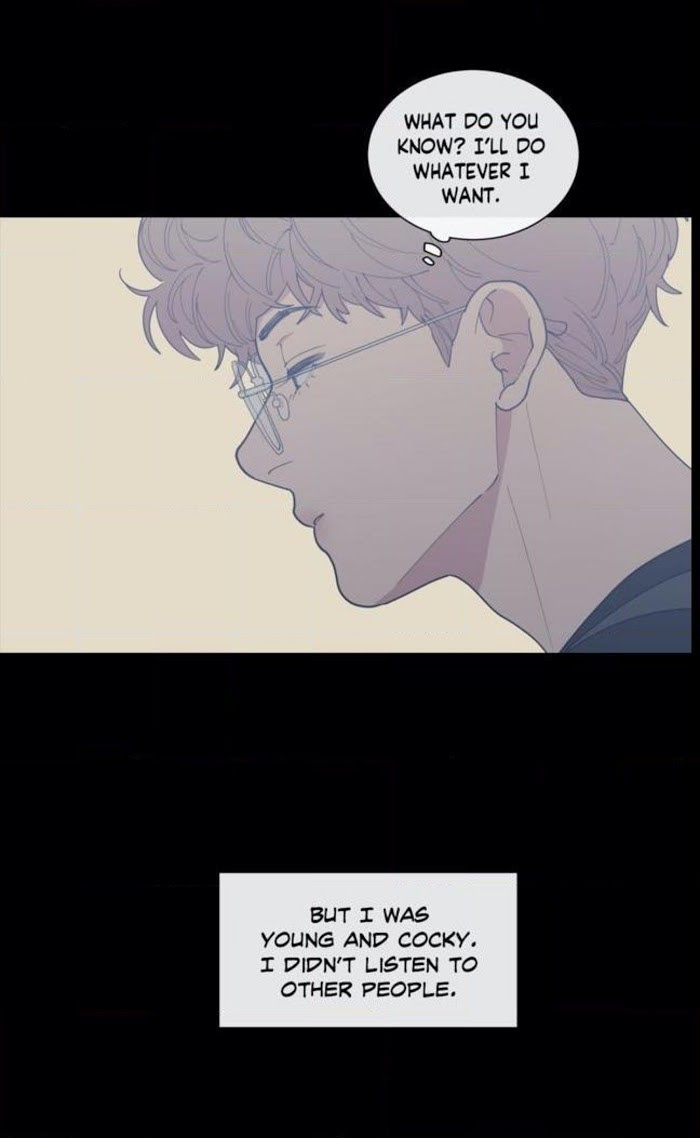Read Love or Hate chapter 58 image 15 on Lezhin