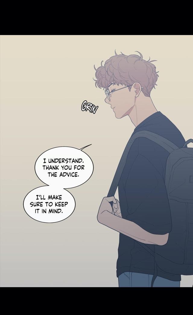 Read Love or Hate chapter 58 image 16 on Lezhin