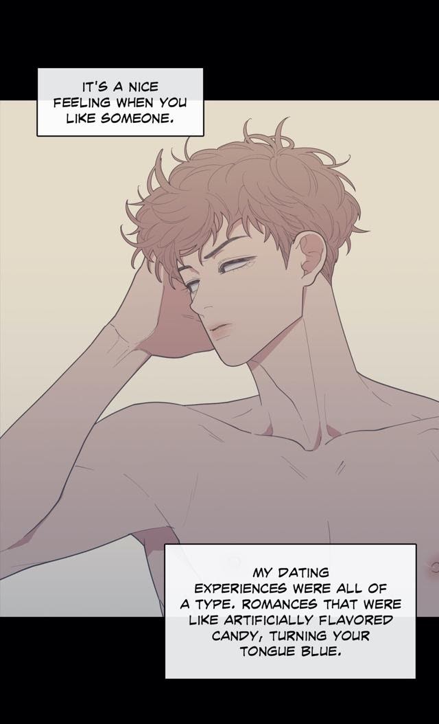 Read Love or Hate chapter 58 image 33 on Lezhin