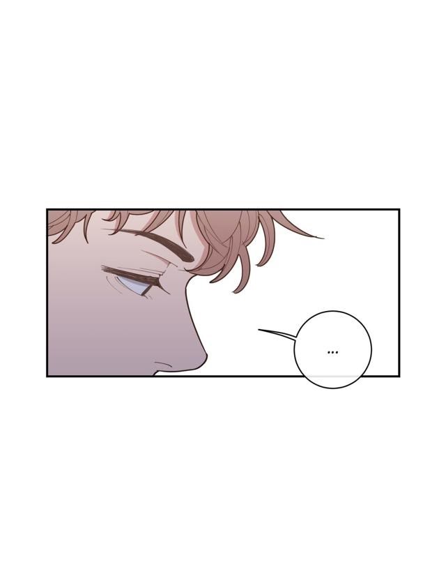 Read Love or Hate chapter 58 image 47 on Lezhin