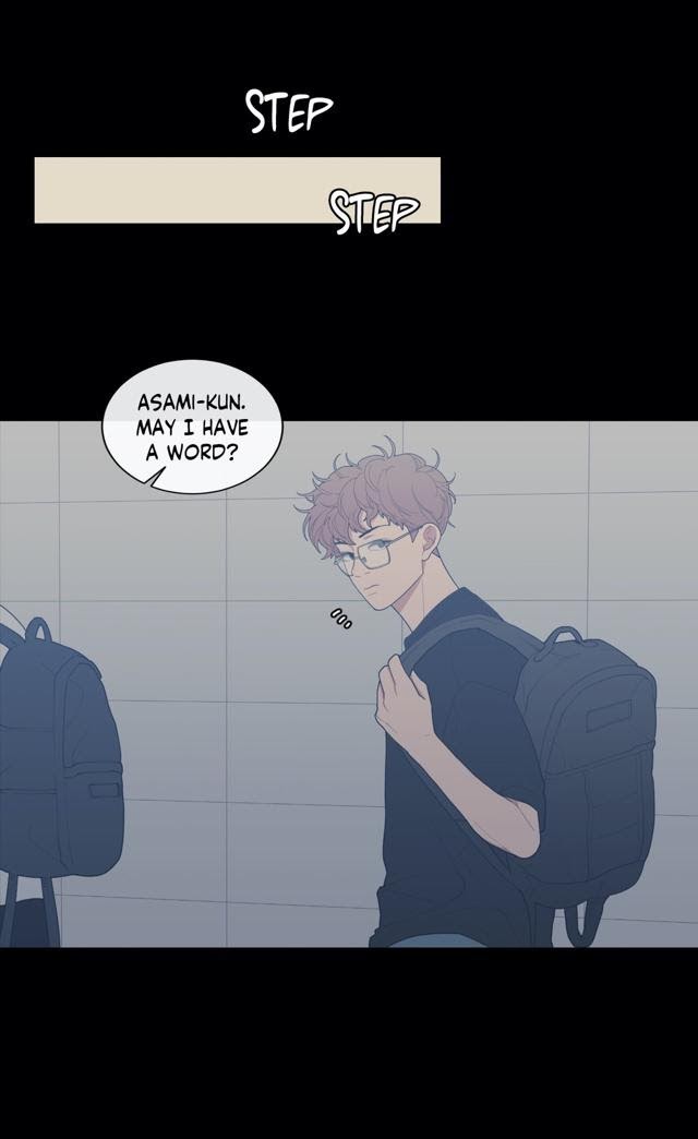 Read Love or Hate chapter 58 image 5 on Lezhin
