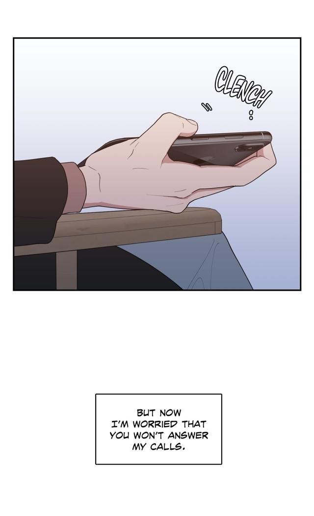 Read Love or Hate chapter 58 image 53 on Lezhin