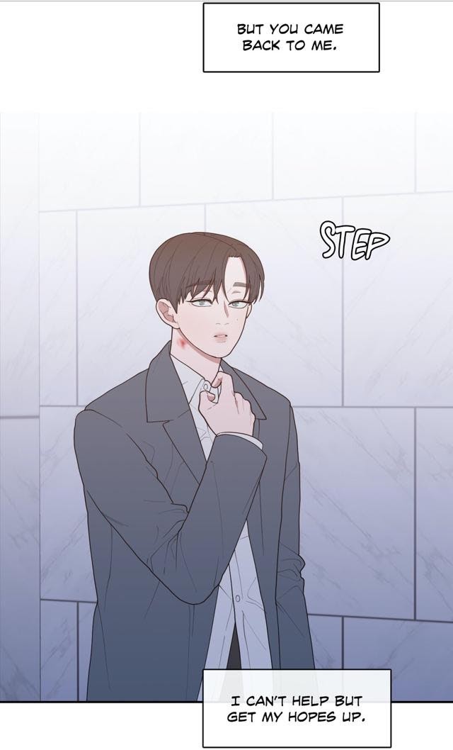 Read Love or Hate chapter 58 image 63 on Lezhin
