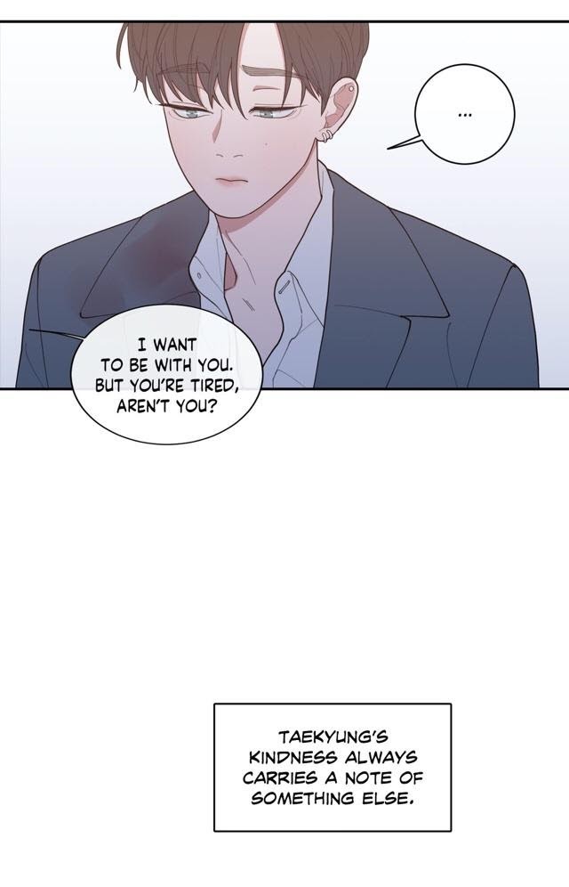 Read Love or Hate chapter 59 image 12 on Lezhin
