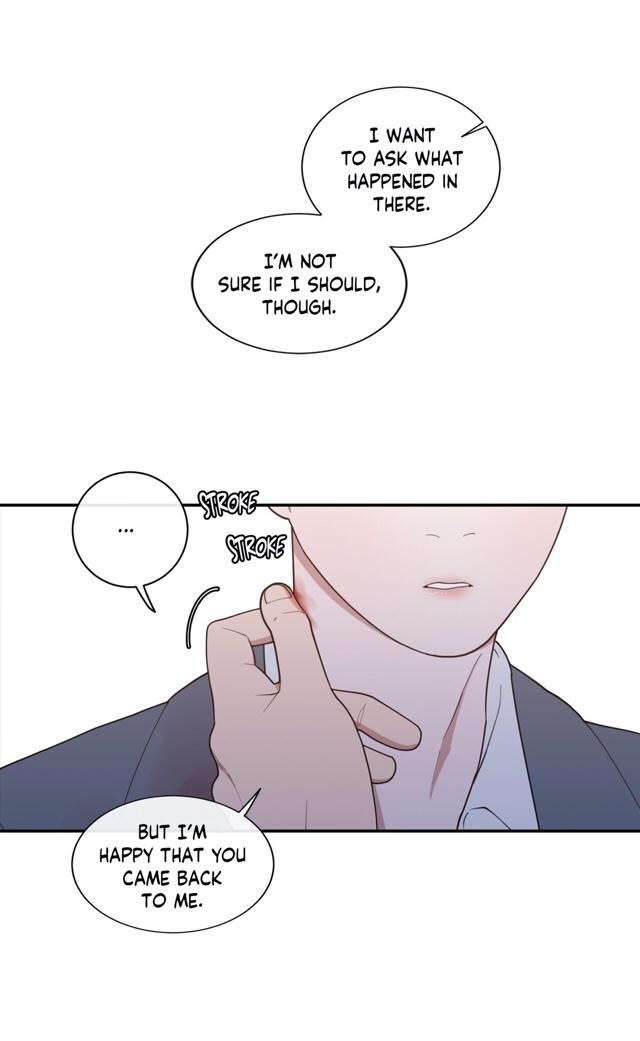 Read Love or Hate chapter 59 image 14 on Lezhin
