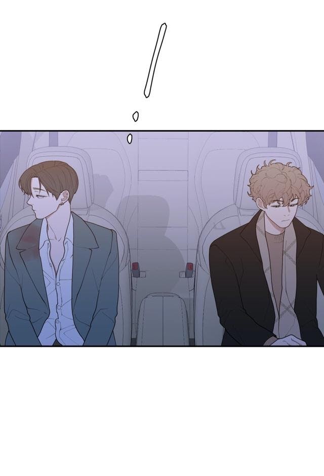 Read Love or Hate chapter 59 image 17 on Lezhin