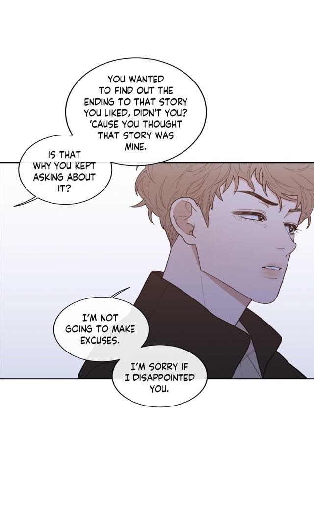 Read Love or Hate chapter 59 image 22 on Lezhin