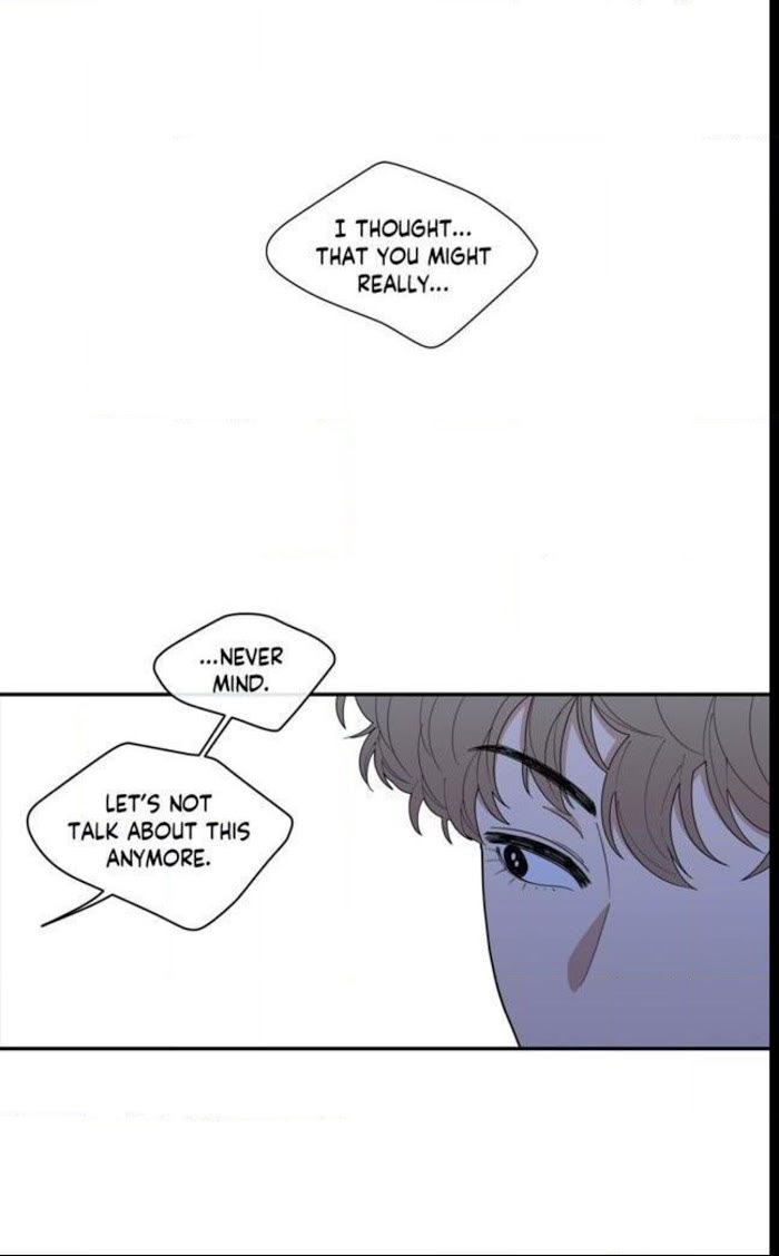 Read Love or Hate chapter 59 image 26 on Lezhin