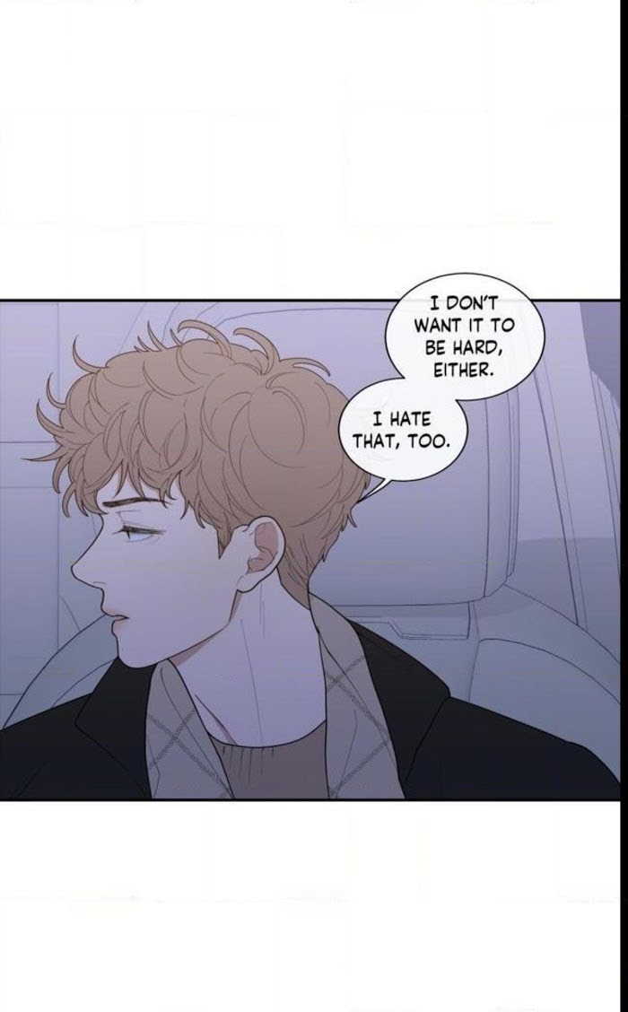 Read Love or Hate chapter 59 image 28 on Lezhin
