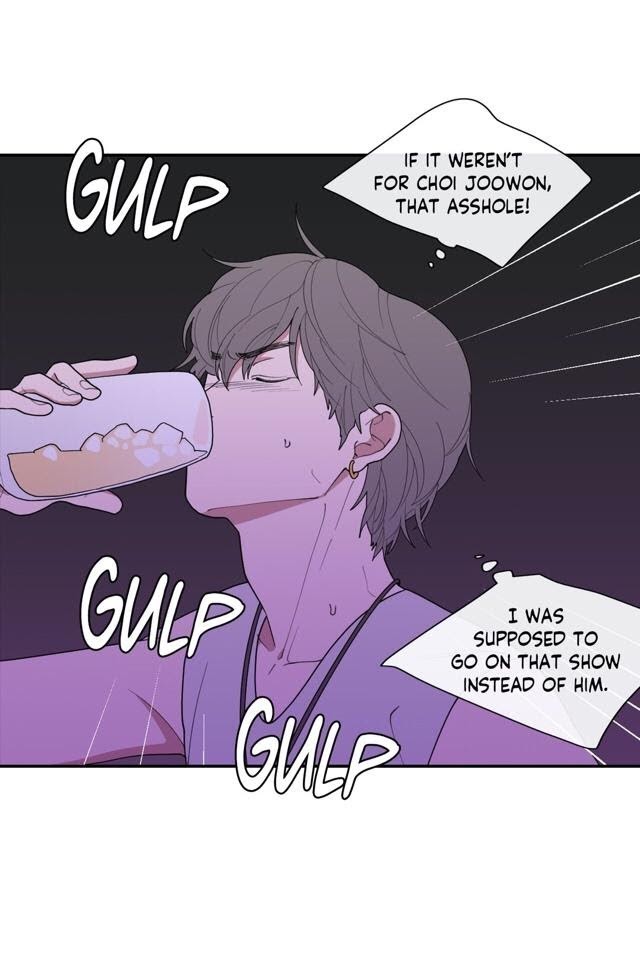 Read Love or Hate chapter 59 image 38 on Lezhin