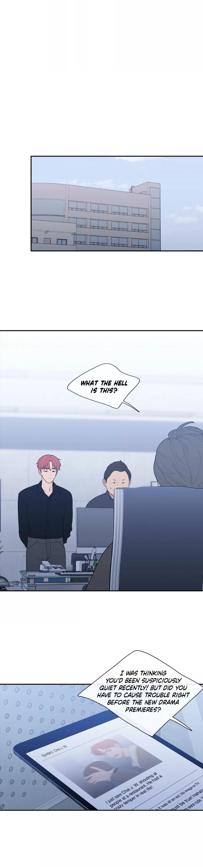 Read Love or Hate chapter 60 image 1 on Lezhin