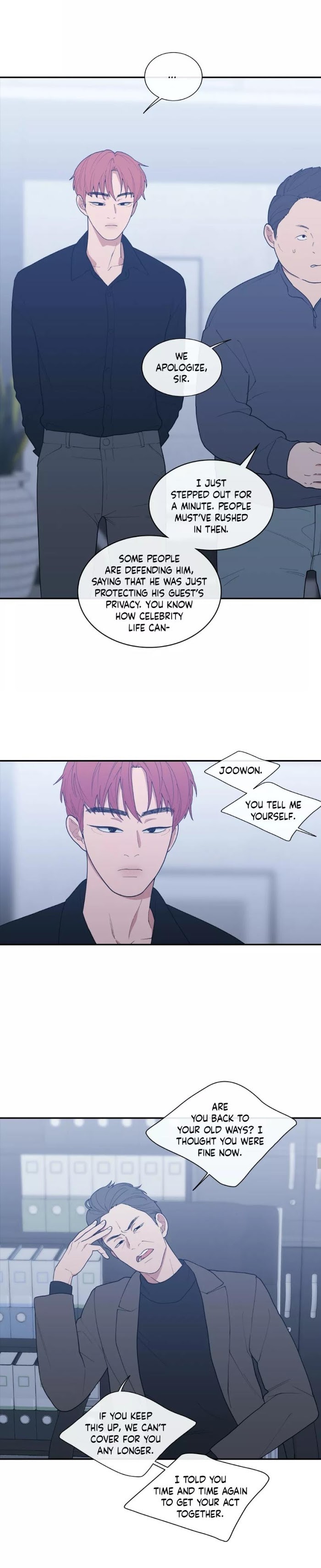 Read Love or Hate chapter 60 image 2 on Lezhin