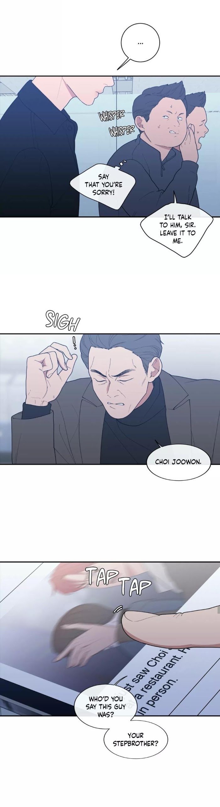 Read Love or Hate chapter 60 image 3 on Lezhin
