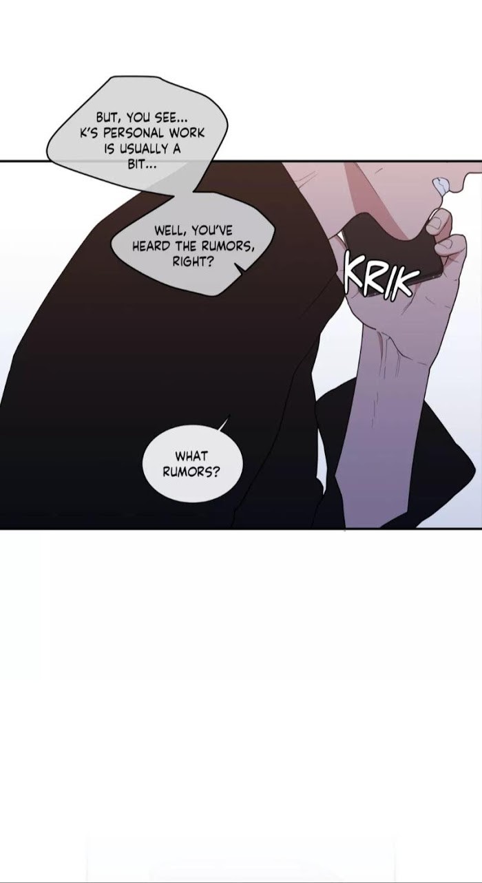 Read Love or Hate chapter 62 image 13 on Lezhin