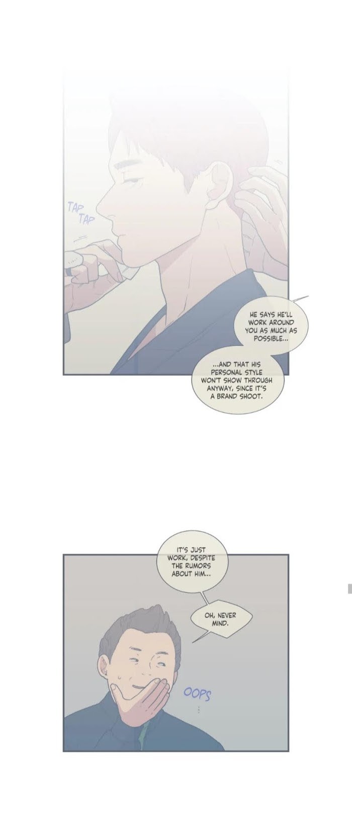 Read Love or Hate chapter 62 image 15 on Lezhin