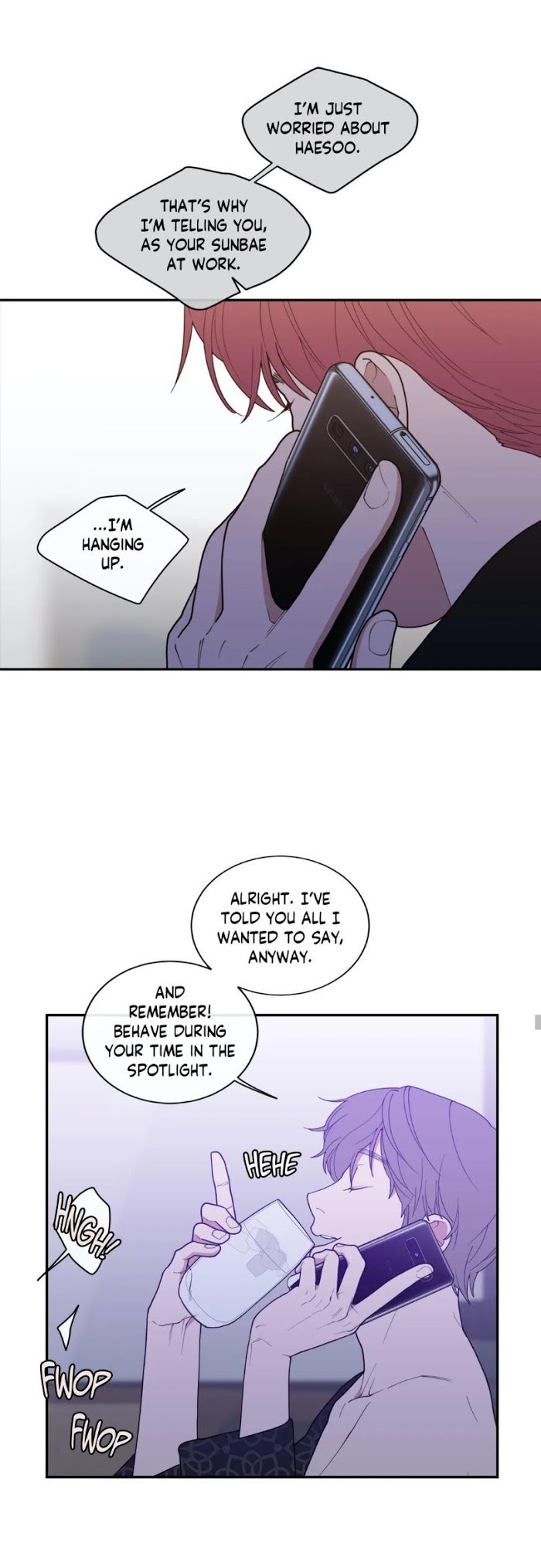 Read Love or Hate chapter 62 image 19 on Lezhin