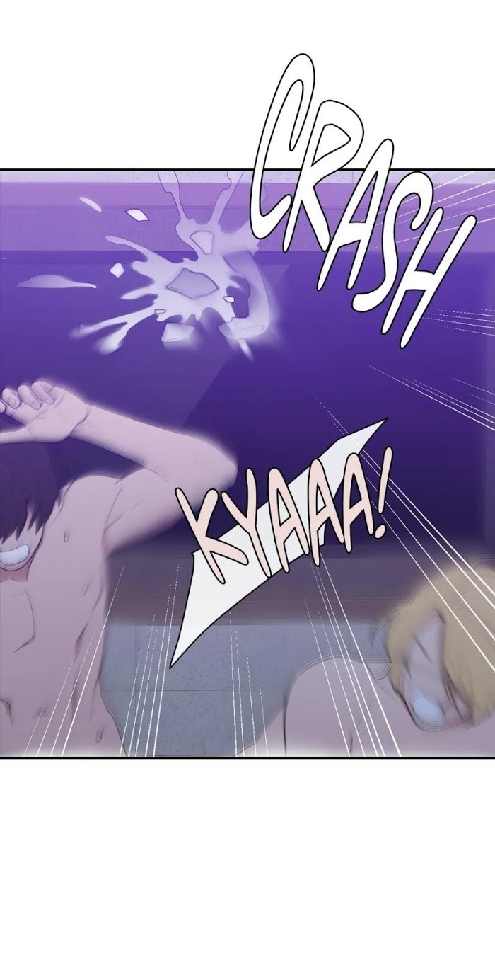Read Love or Hate chapter 62 image 26 on Lezhin