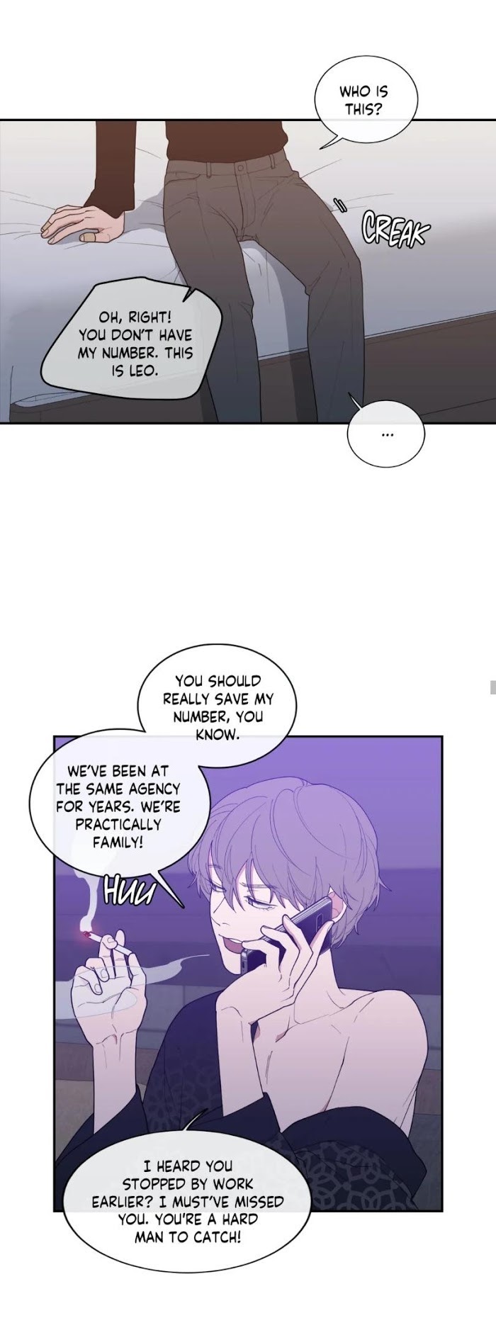 Read Love or Hate chapter 62 image 4 on Lezhin