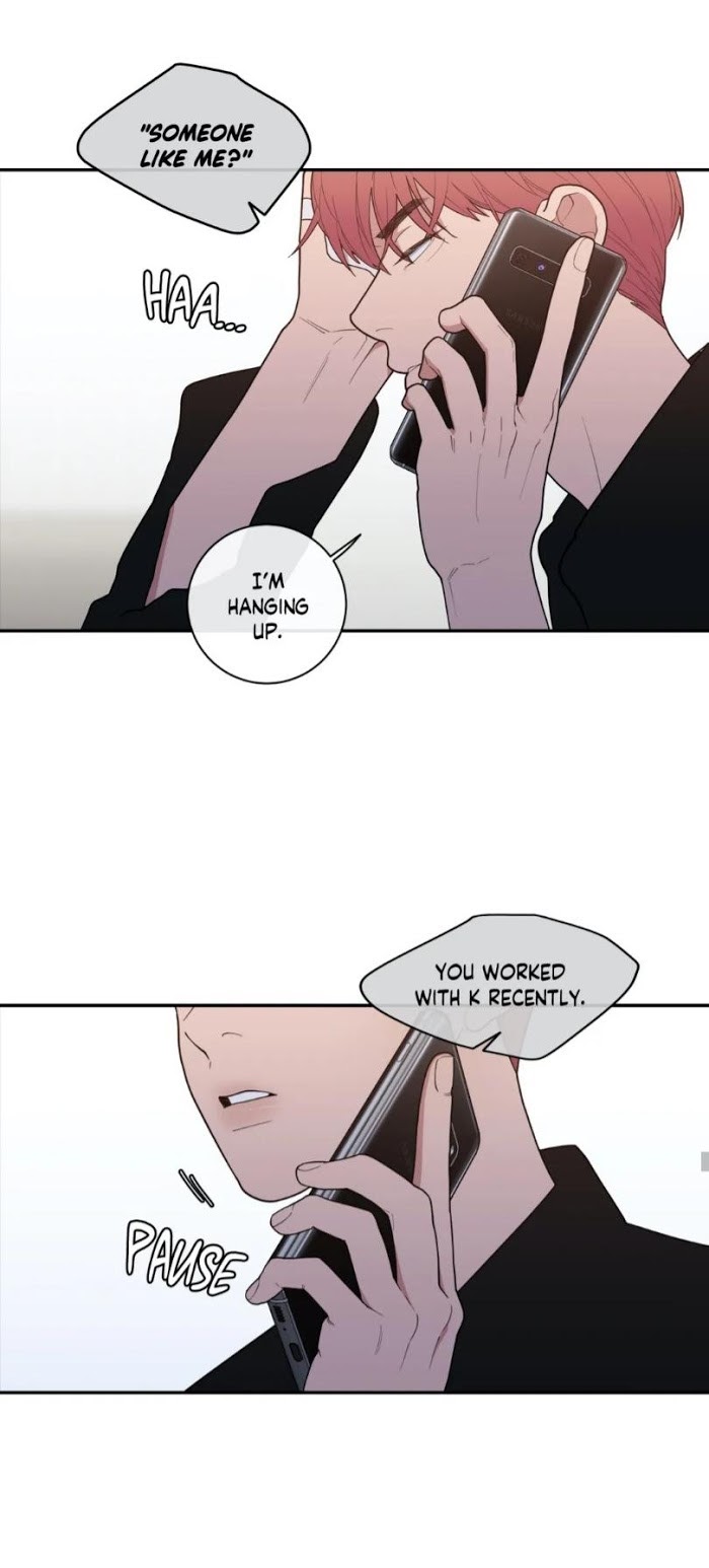 Read Love or Hate chapter 62 image 8 on Lezhin